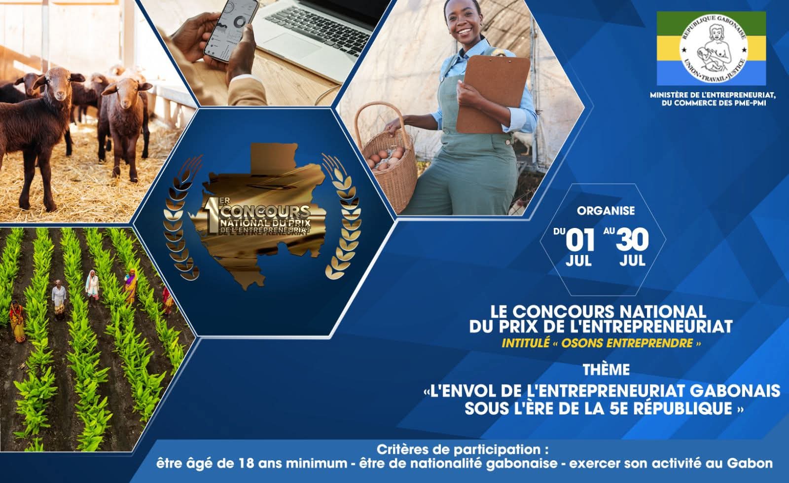 Gabon : plus de 1 000 projets en lice pour le Grand Prix National de l’Entrepreneuriat 2025